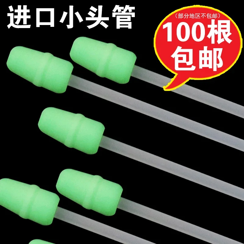 Veterinary pig vas deferens deep spermaduct sows insemination tube bottle  artificial  equipment