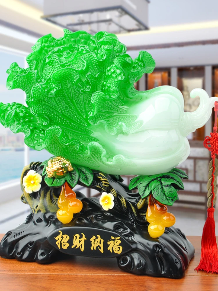 ~Baicai Ruyi jade cabbage ornaments, living room, fortune golden toad, decorative handicrafts, ornaments, store opening