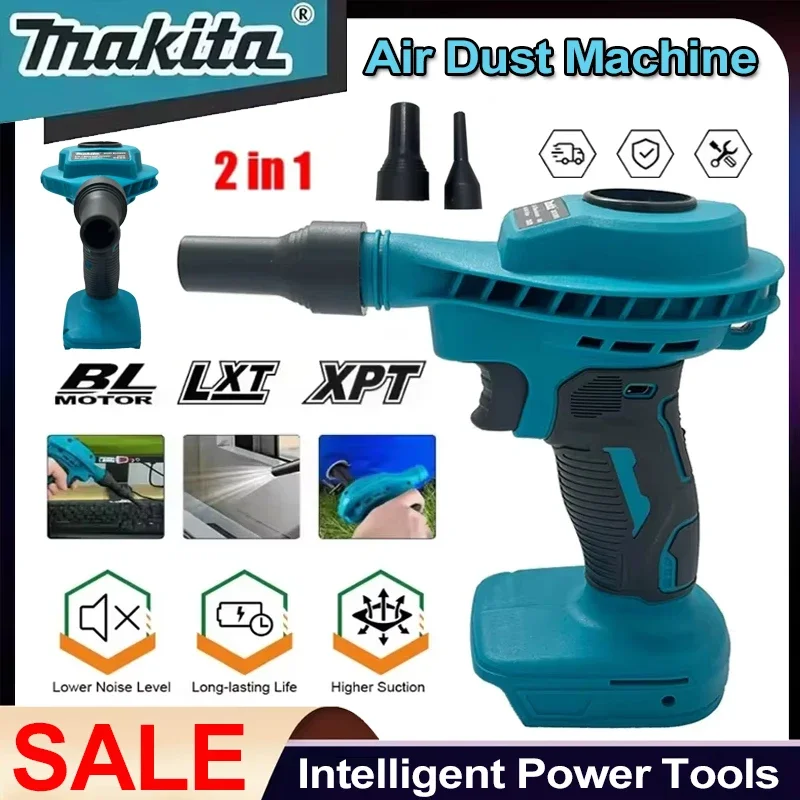 Makita 2 IN 1 Cordless Air Dust Machine Efficient Rechargeable Vacuum Clean Inflator Computer Cleaning Power Tool For 18VBattery