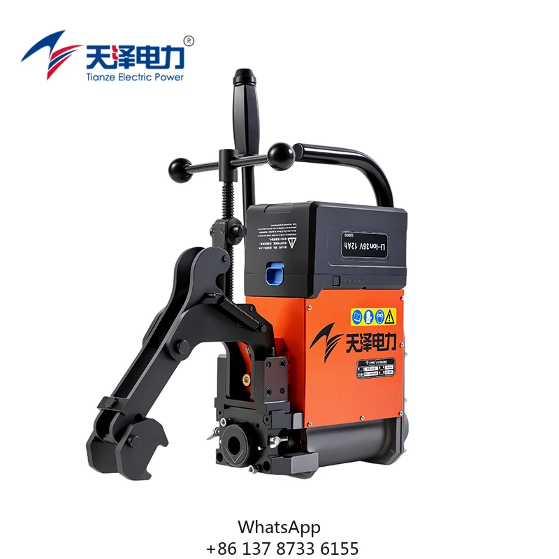 Portable Lithium Ba… - image