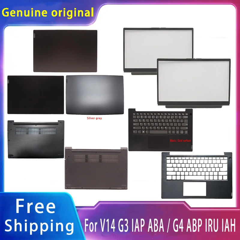 

Новинка для Lenovo V14 G3 ABA/G3 IAP/G4 ABP IRU IAH; Аксессуары для ноутбуков, задняя крышка ЖК-дисплея или нижняя часть или упор для рук 5CB1J01580