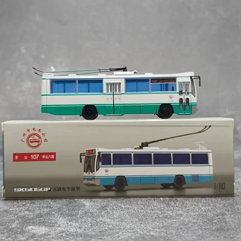 Diecast 1:110 Shanghai Bus SK5105GP Route 107 Alloy Trolleybus Model Souvenir Grade Gift Collectibles Toy Desktop Display