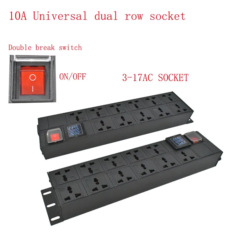 PDU power board network cabinet rack C14 port 10A universal dual row socket 3-17AC, with switch ammeter, no extension cord