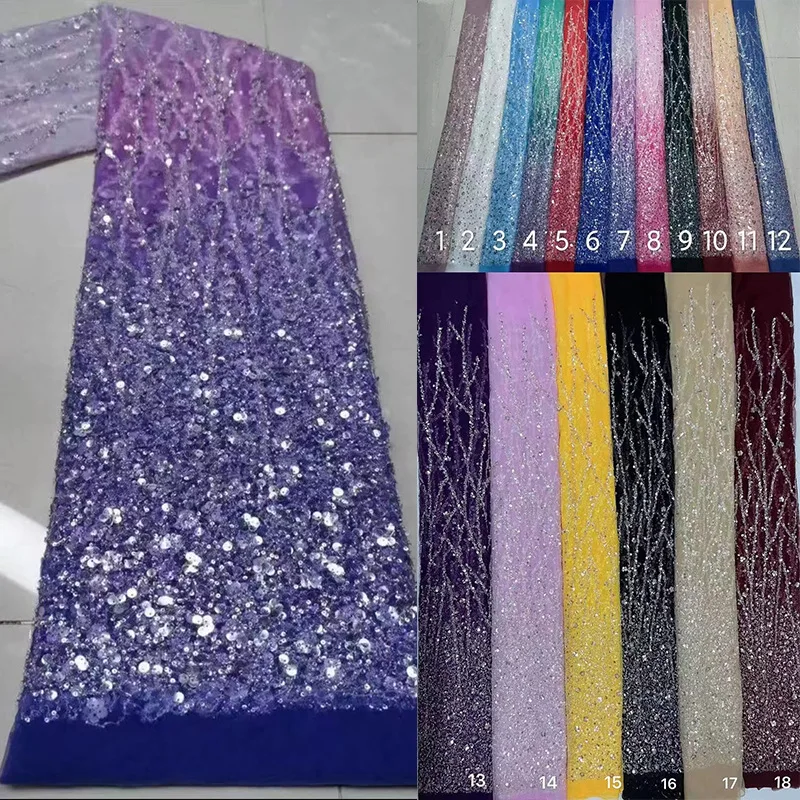 African Gradient Color Embroidered Tube Sequin Beaded Lace Fabrics Nigerian French Tulle Lace Party Dress Material
