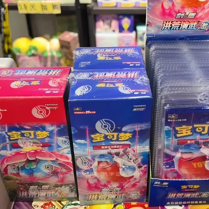 Genuino Ptcg Pkm Scarlet & Violet simplificado 5,0 Primeval Beat Booster Pack tarjeta comercial coleccionable de alta calidad sorpresas de regalo