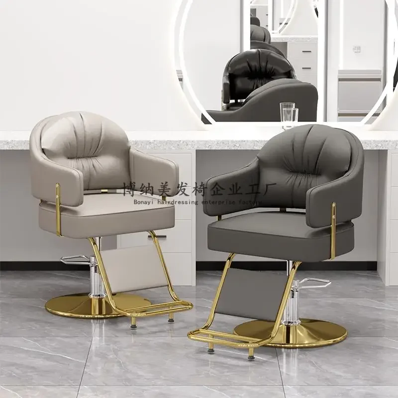 Barberchair Chair Pedicure Saloon Mirror Reclining Height Adjustment Bar Stool Shampoo Wheels Barber Sillon Pedicura Beauty