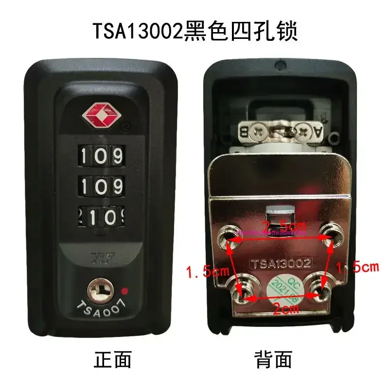 

TSA13002 Luggage Lock Replacement Accessories TSA007 Luggage Lock YIF Aluminum Frame Trolley Box Repair Buckle