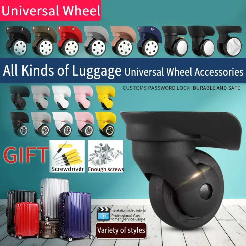 

Trolley case universal wheel suitcase wheel accessories password travel suitcase wheel mute pulley repair and replacement