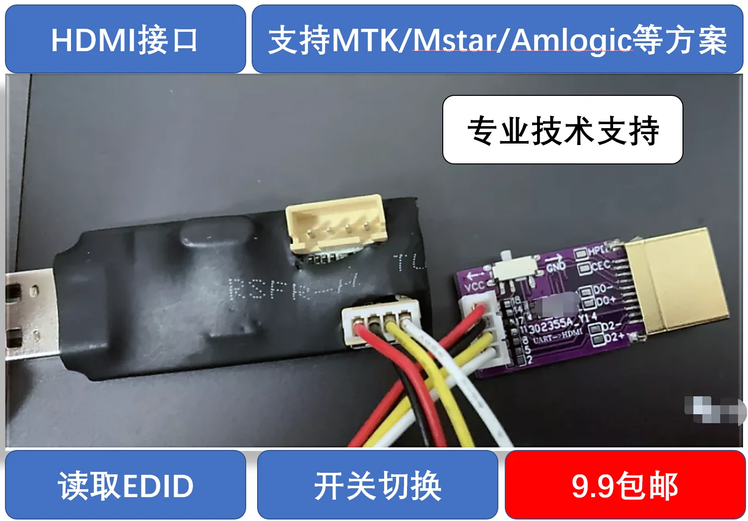 MStarss Burner Debugger Programmer Bergantung pada X Model UJI BF ALAT Debugging Peningkatan Alat USB