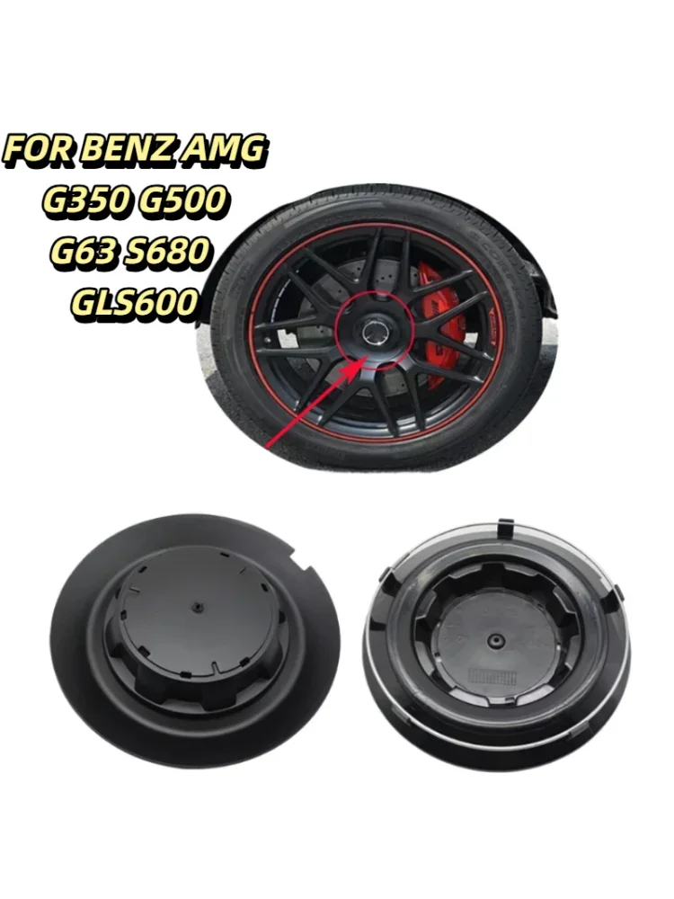 Pour Mercedes AMG G350 G500 G63 S680GLS600 couvercle de moyeu de roue couvercle central de roue C-1028