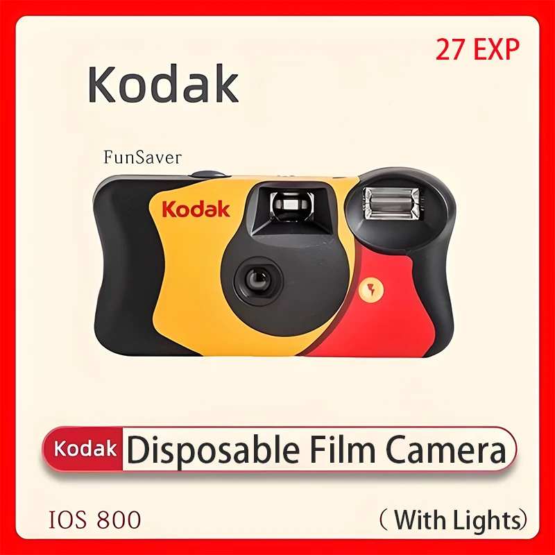 Kodak Fotocamera a pellicola usa e getta monouso Kodak Fun Saver 27 fogli Foto di esposizione (luce diurna / Flash di alimentazione HD) Fotocamera