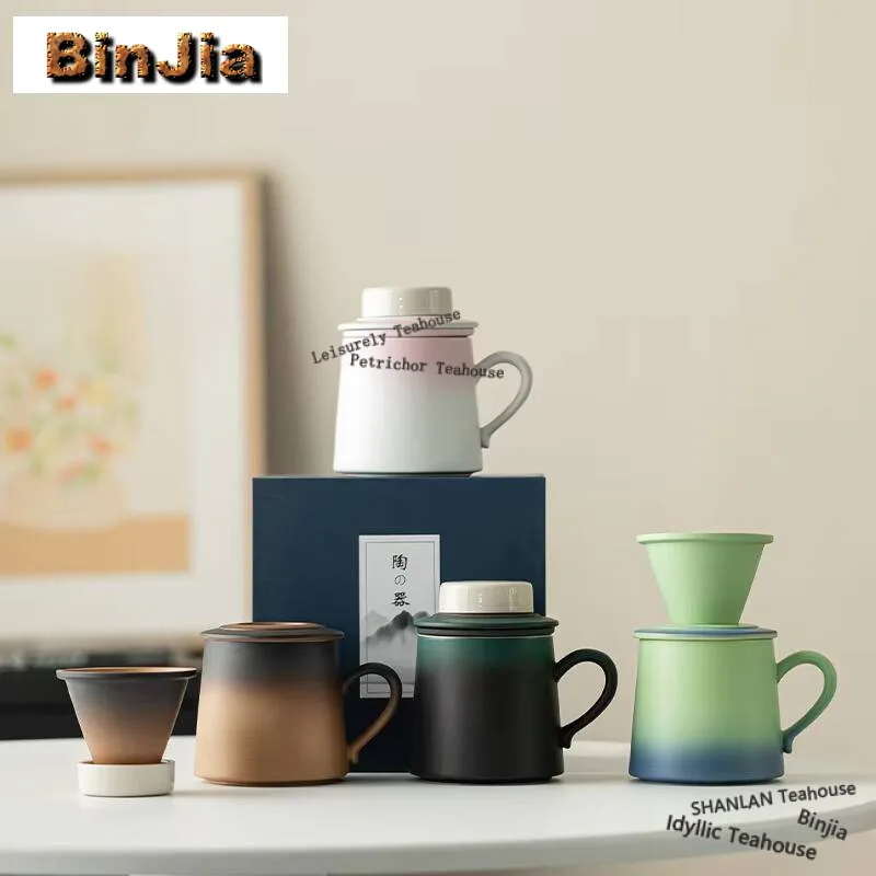 

Gradient Color Tea Coffee Filter Cup Portable Hand Flush Filter Water Personal Separation Mug Paper Filter-free Funnel Utensils