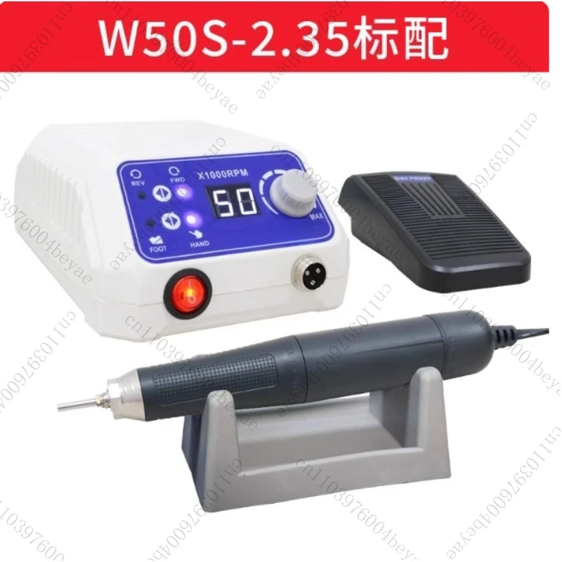 W50S Brushless Tooth Machine Engraving Machine Small Electric Jade Dental Grinder Wood Engraving Tool
