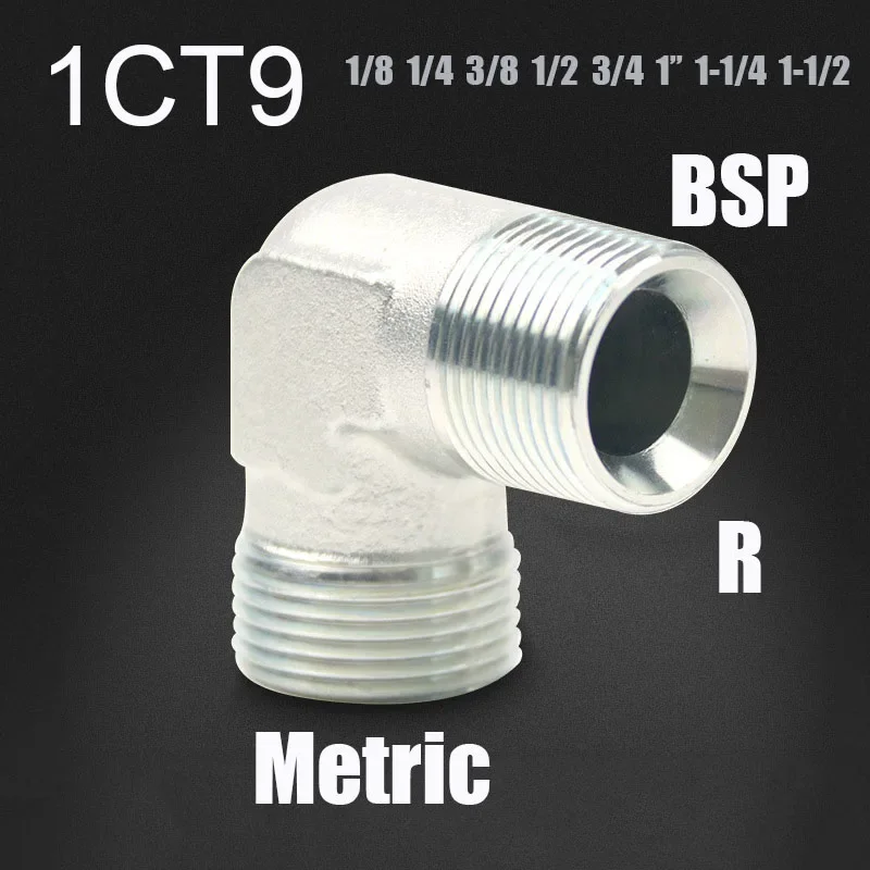 

Ferrule Right angle Adapter Elbow Connector Carbon steel Transition Pipe Joint BSPtoMetric1/8" 1/4" 3/8" 1/2" Hydraulic Fittings