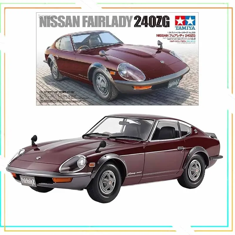 Genuine Original 1/24 Scale Model Sports Car Kit Nissan Lady Series 240ZG Anime Action Figure Toys assembly Gift Collectible