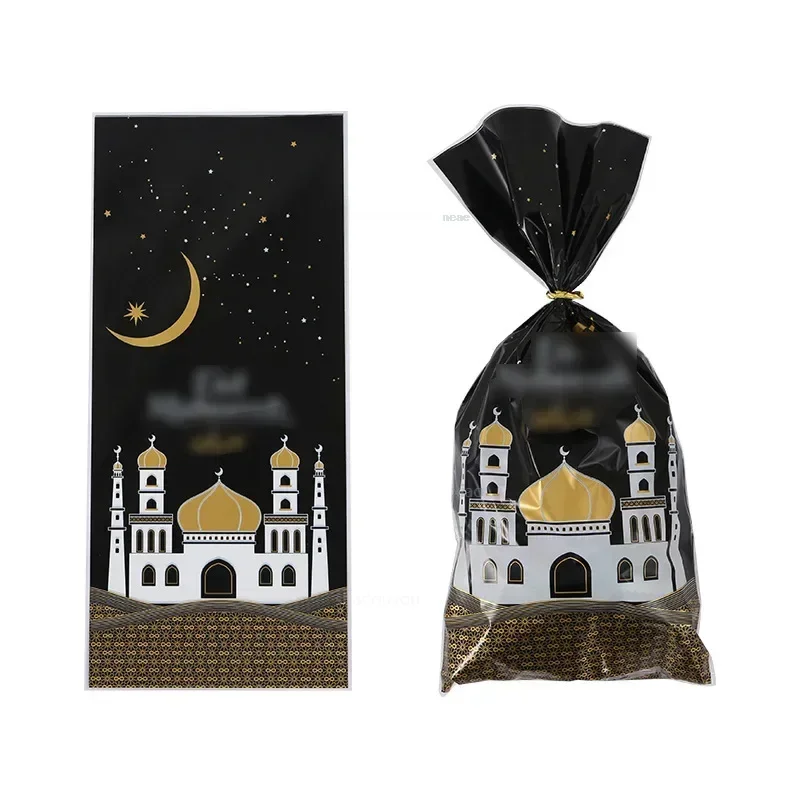 10/20PCS Eid Mubarak Gift Bags Plastic Cookie Candy Bag Ramadan Kareem Decor 2024 Islamic Muslim Party Supplies Eid Al-fitr Bags