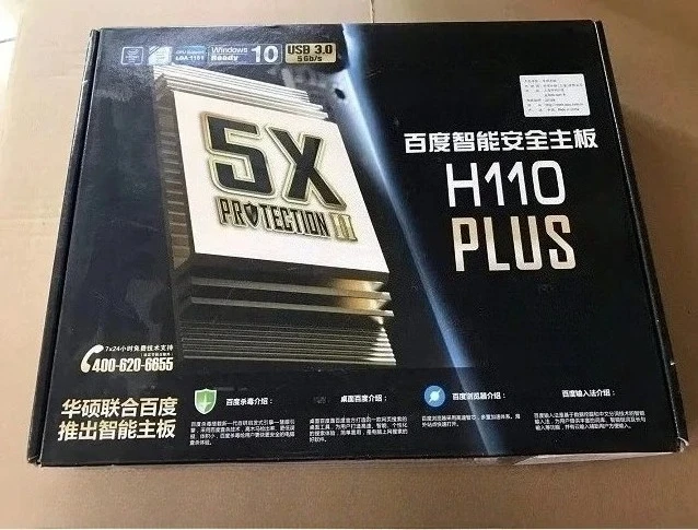 

FOR Asus H110-PLUS 1151 DDR4 Osaka with dual PCI slots