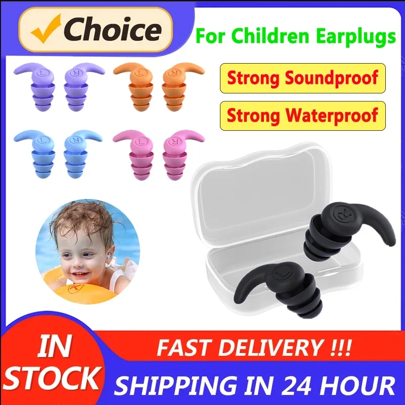 1 Pair Silicone Earplug with Storage Box for Children 3 Layers Sleeping Earplugs Reduction Soundproof IPX5 Earplugs for Swimming