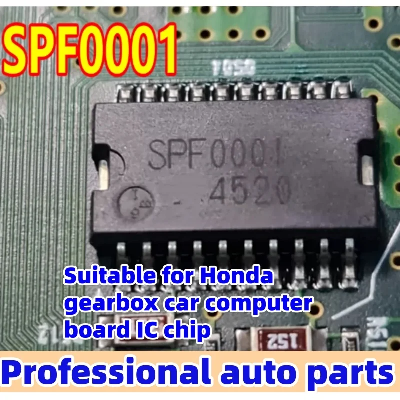 5pcs SPF0001 SPF5017 SPF5018 SPF5003 SPF5014 Automotive engine computer board power switch driver IC