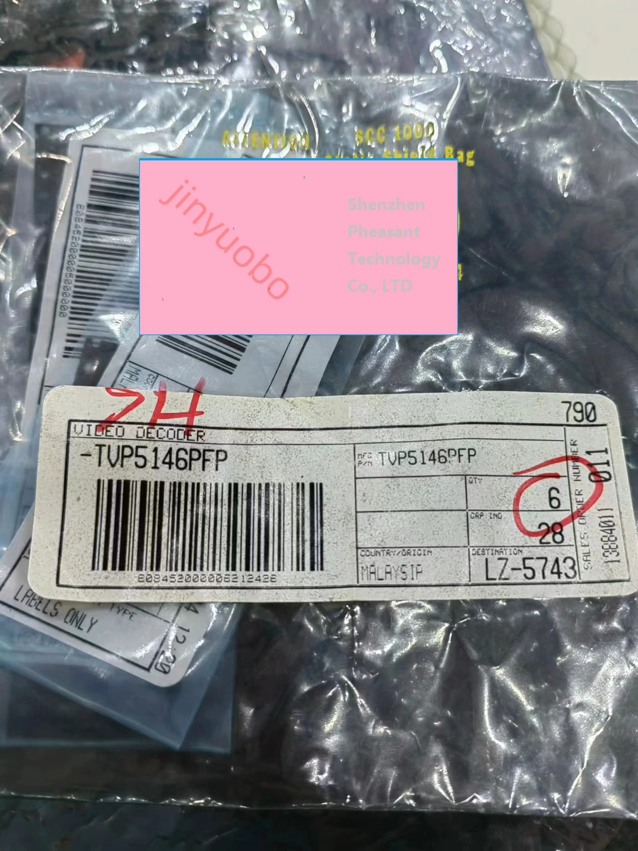 

10PCS New original authentic TVP5146PFP package QFP80 LCD driver video decoding chip IC