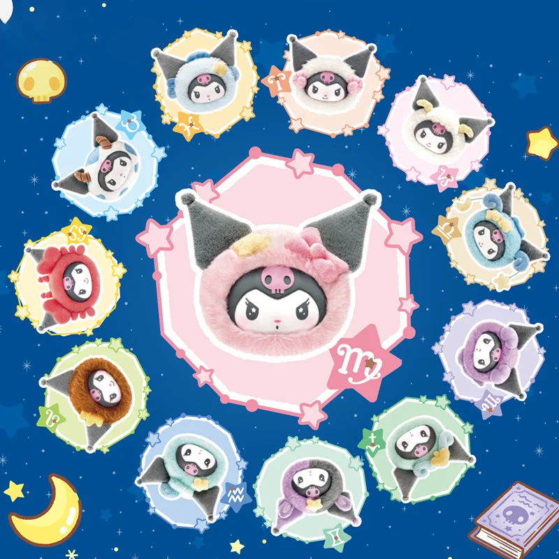 

2025 New Spot Genuine Sanrio Kuromi 12 Constellation Vinyl Blind Box Pendant Cute Gift For Women
