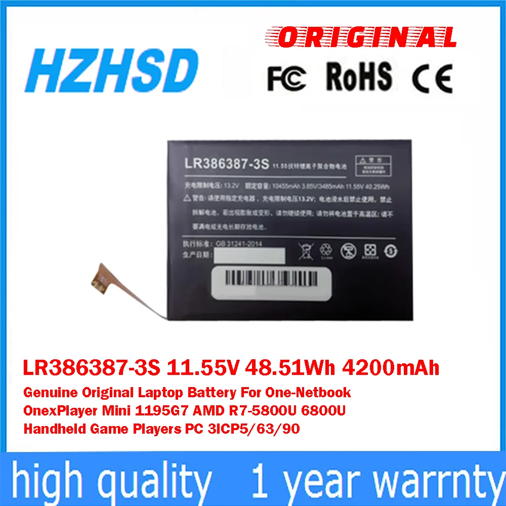 

LR386387-3S 11.55V 48.51Wh 4200mAh Genuine Original Laptop Battery For One-Netbook OnexPlayer Mini 1195G7 AMD R7-5800U 6800U