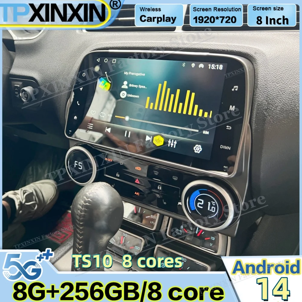 For Chevrolet Camaro 2008~2015 Qualcomm Multimedia Android 14 GPS Intelligent Navigation Carplay Radio Stereo Receiver Head Unit