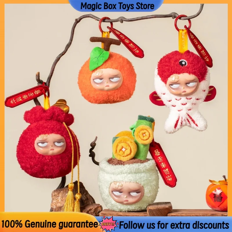 

Genuine Grumpipi Chinese New Year Limited Edition Vinyl Keychain Blind Box Toys Grumpipi Character Collectible New Year Gift