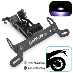 LED Fender Eliminator License Plate Holder Turn Signal Adapters for yamaha mt09 fj09 tracer 900 mt-09 fj-09 mt fz 09