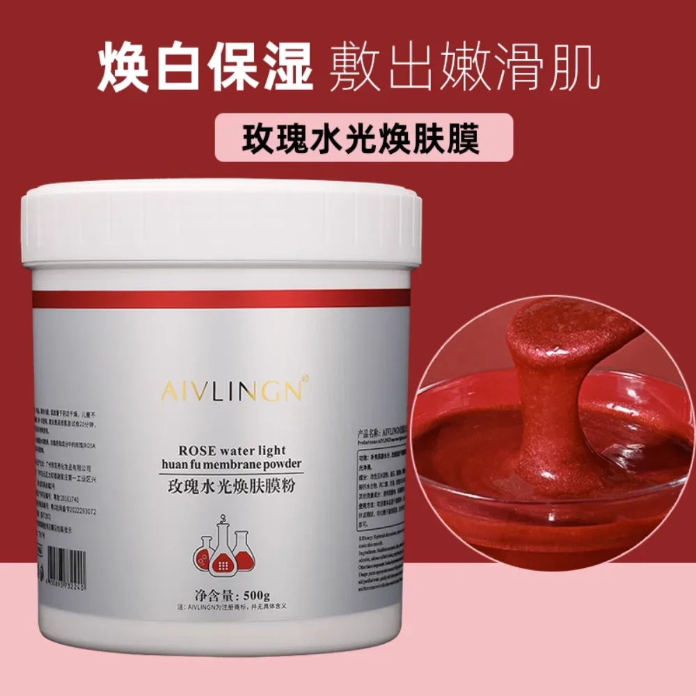 Rose Mask Powder 500g Hydration Moisturizing Cleansing Pores Improve Dullness Whitening Brightening Korean Skin Care Product