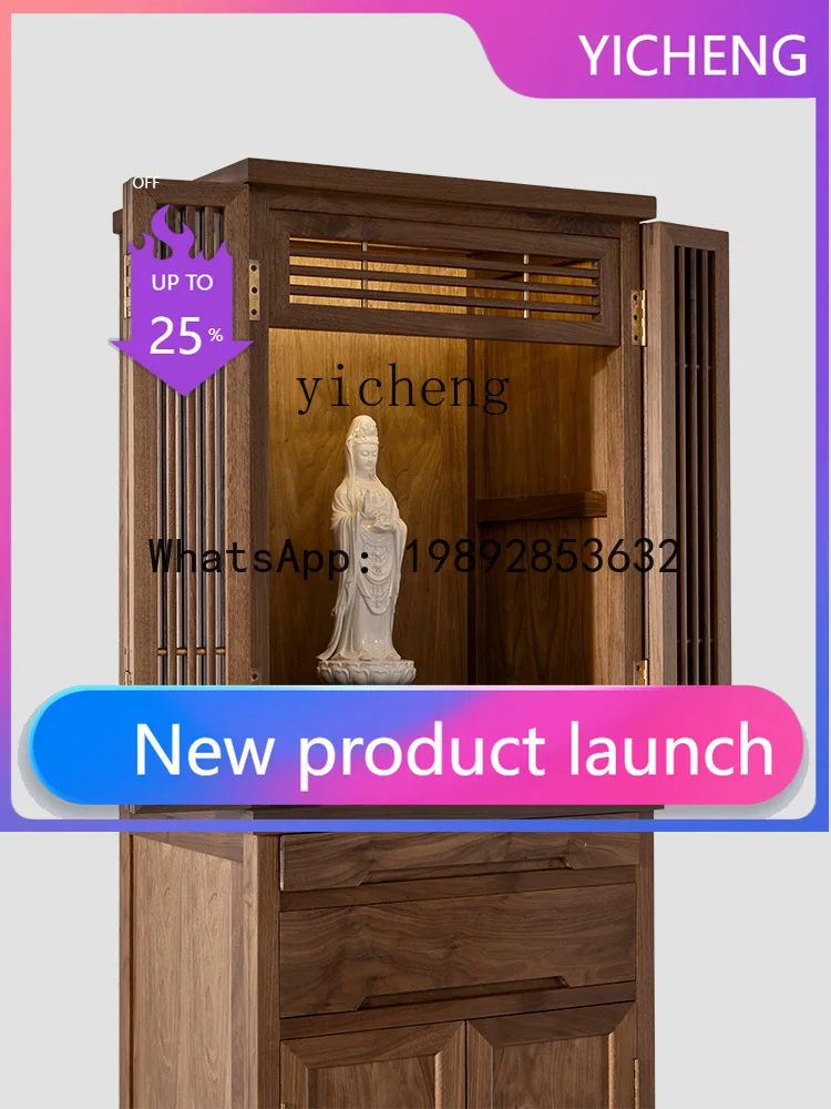 v4 Buddha Cabinet Worship Table Home Modern Simple Black Walnut Wood Standing Cabinet desk decoration