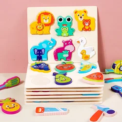 1pcs Early Education Animal Fruit Puzzle Board Educational Toys Wooden Cute Learning Fun Big Panel for Kids