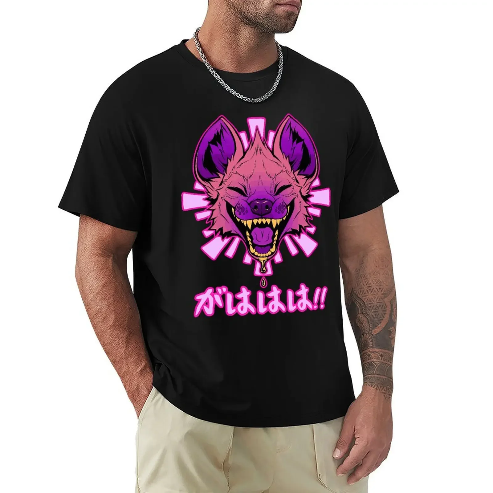 Kawaii Japanese Vaporwave Hyena GAHAHA Furry Wildlife Safari T Shirt Harajuku Short Sleeve T-shirt Cotton Graphics Tshirt Tops