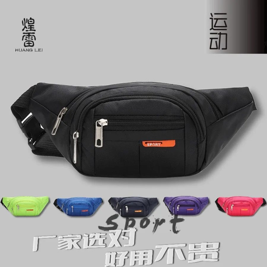 

【New style】Wrapped waist bag for men's new waterproof running and cycling sports bag strong and durable mobile phone bag men's