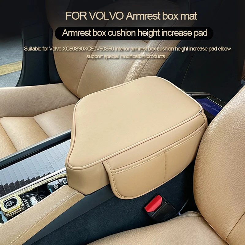 For Volvo XC60 S90 XC90 V90 S60 V60 Armrest lift cushion Interior decoration Car accessories