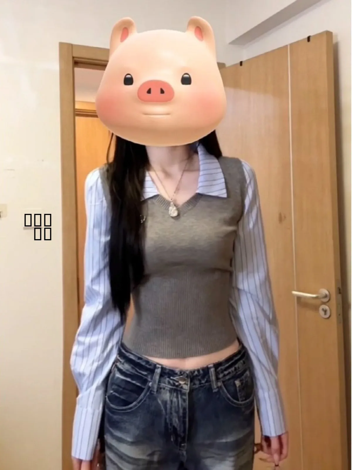 Grande taille coupe ajustée rayé Patchwork Long Sve femmes irt American College Sle faux deux pièces Sle haut d'automne