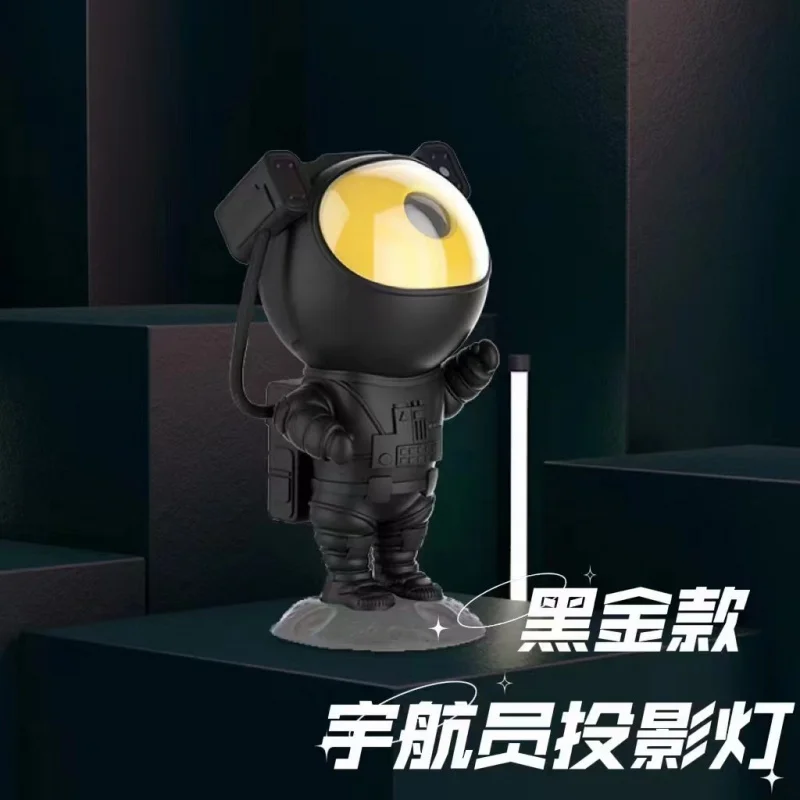 

Black Gold Astronaut Starry Sky Projection Lamp Romantic Gift Ambience Light Laser Projection 3D Night Light