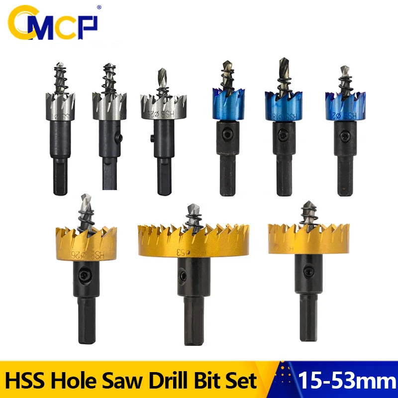 

CMCP 5/7/12/13pcs HSS Hole Saw Set 15-53mm Drill Bit Drilling Crown for Metal Alloy Stainless Steel Wood Cutting Tool