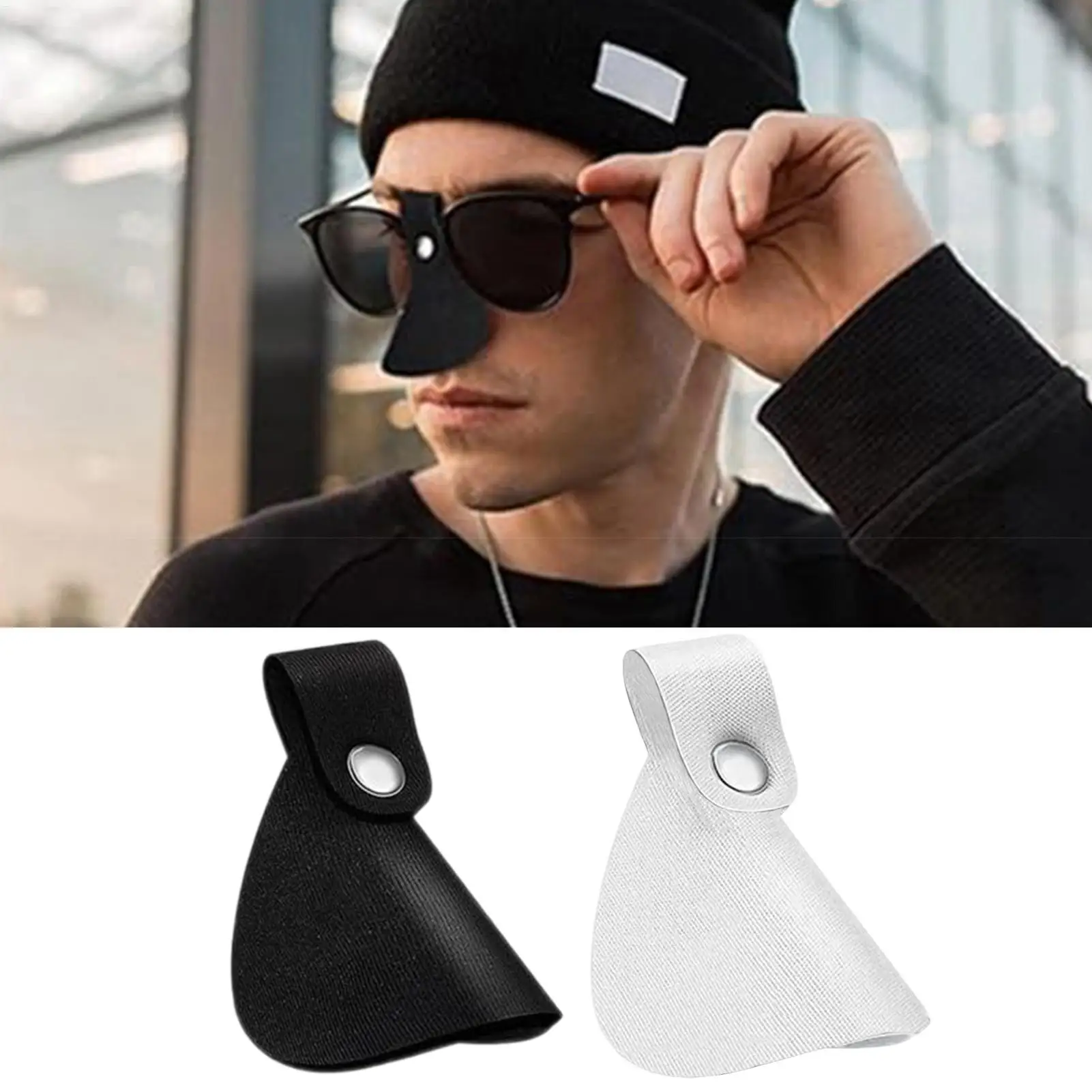 Sun Protection Nose Cover 5pcs UV Cut Eye Patch Nose Sunscreen Face Protector Outdoor Eye Shield Breathable Skin Care Men Women
