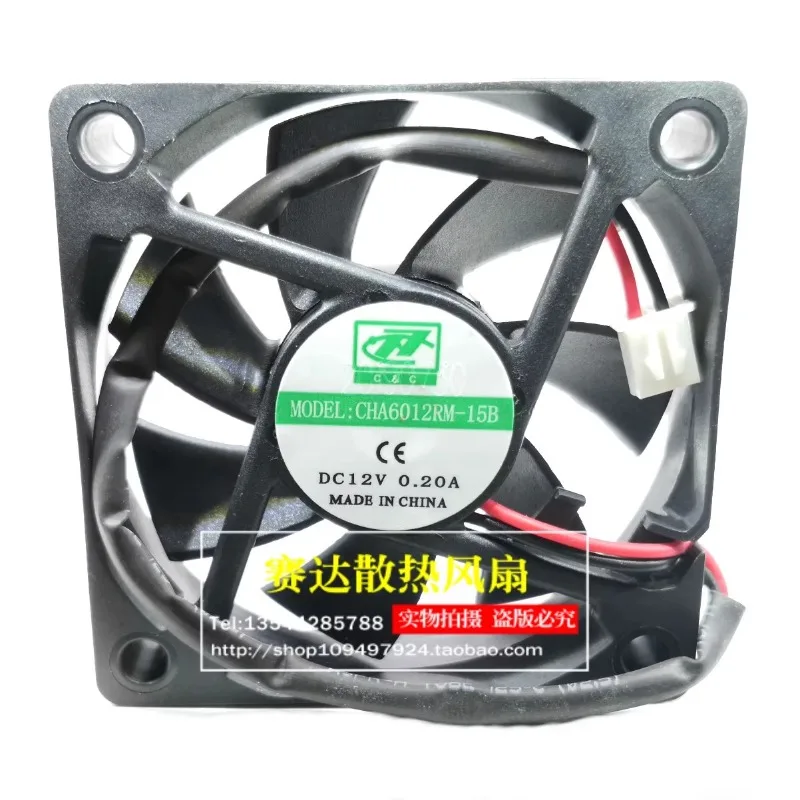 New Cooler Fan 6015 12V 0.20A CHA6012RM-15B 6cm Cooling Fan 60 *60 * 15MM