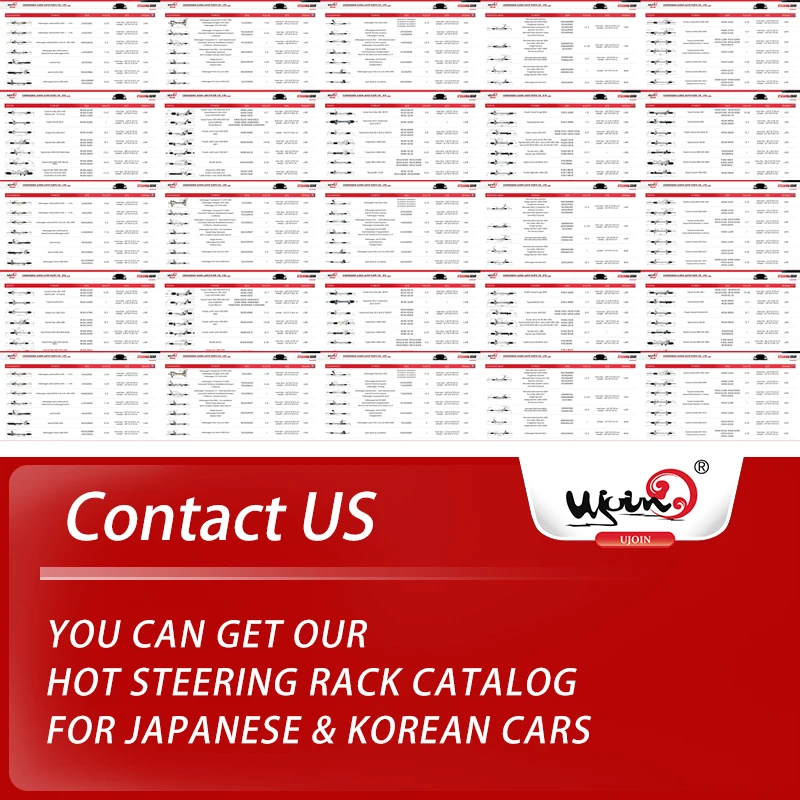 UJOIN قطع غيار السيارات ذات الجودة الأصلية LHD رف التوجيه والترس لتويوتا هايس 44250-26480