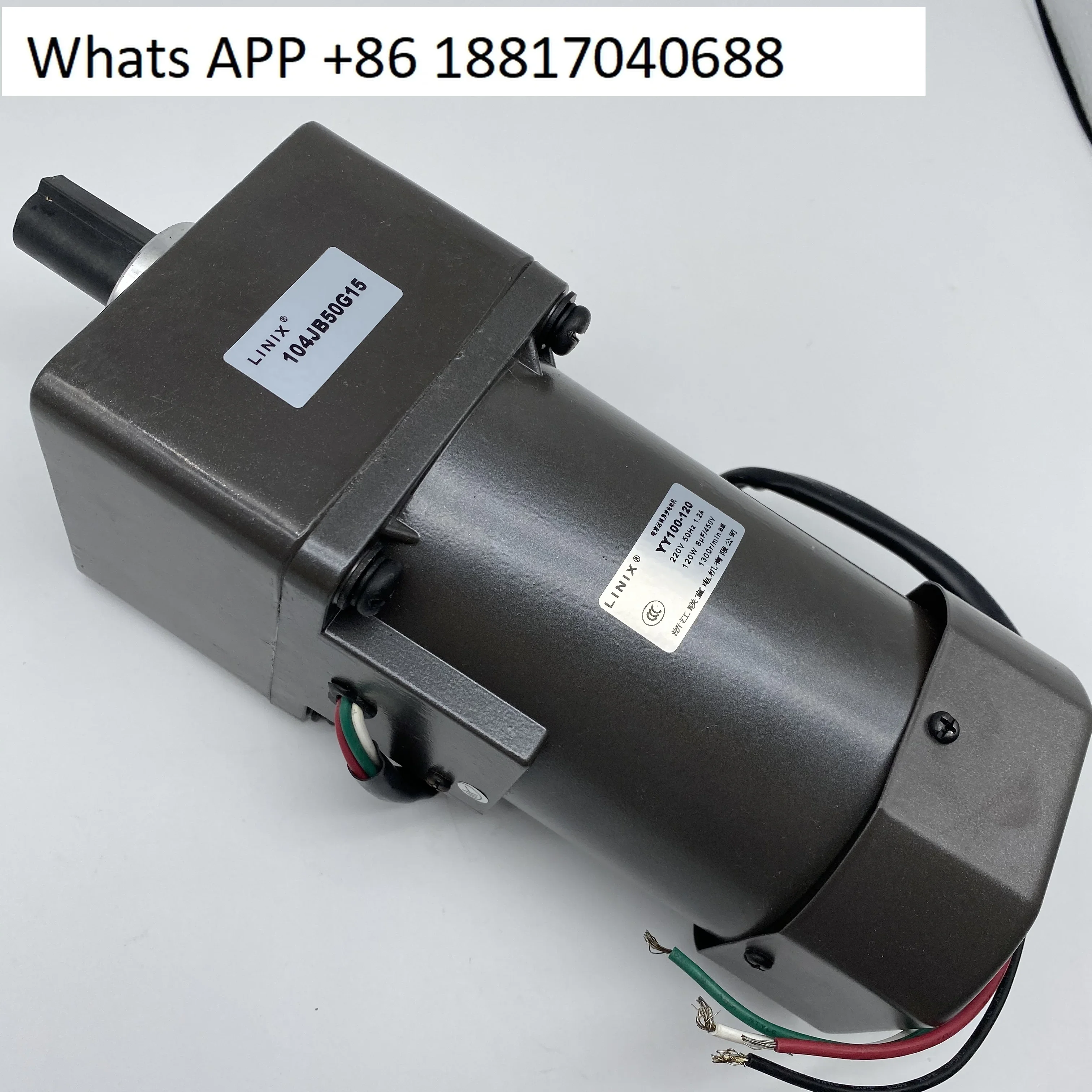 LINIX Lianyi motor 104JB50G1542 YY100-120W speed regulation AC reducer motorHOT