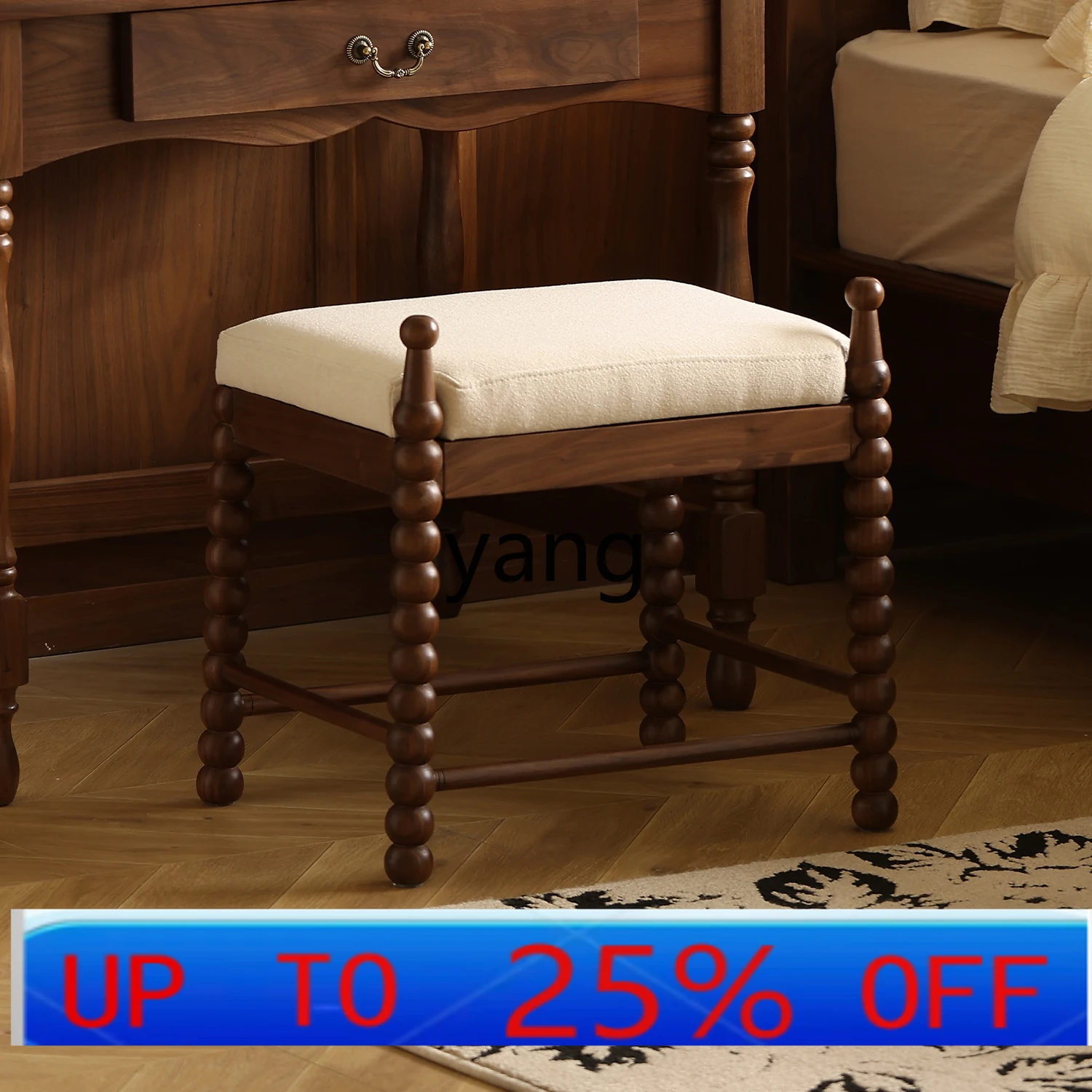 

LMMBlack Walnut Wood Girls' Special Dressing Stool Bedroom High-End Minimalist Bench