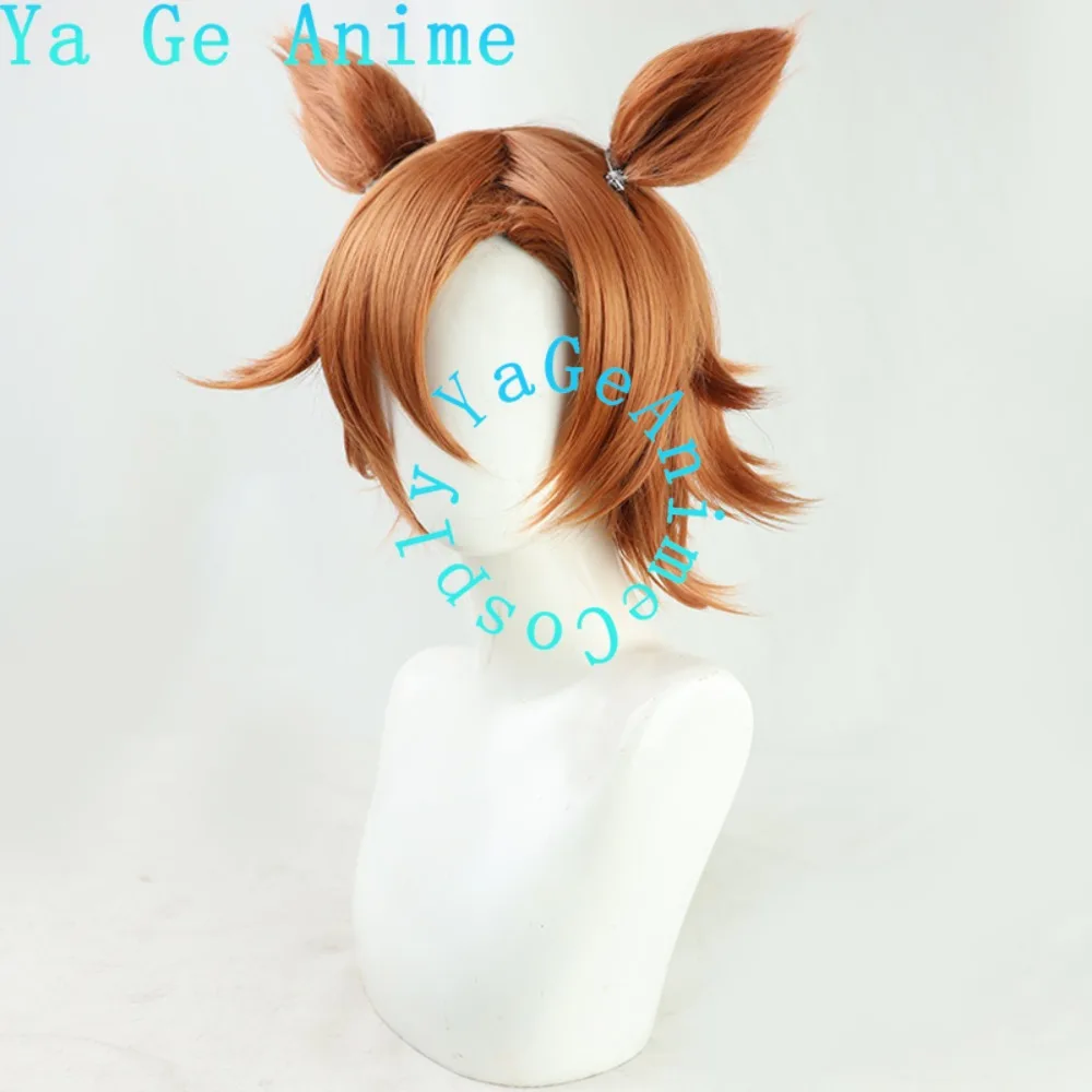 Wig Cosplay Uma Musume Pretty Derby Nice Nature dengan Ujung Terbalik, Dilengkapi Telinga dan Ekor, untuk Anime dan Game, Halloween, dan Pertunjukan Langsung