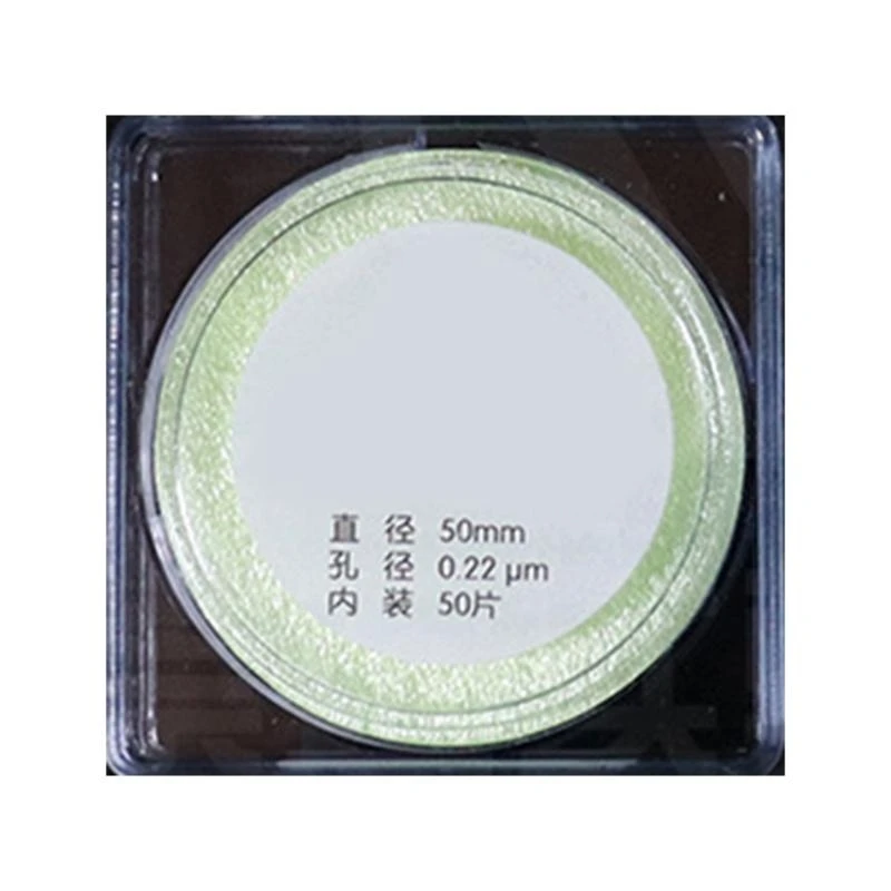 Y2GD MIROPOINT 0.45/0.22UM MIRTOFLERTRINE