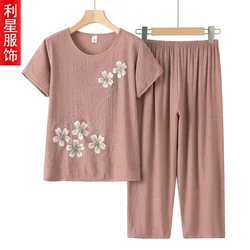 Pajama Pants Set Women's Clothing Homewear Summer Thin Middle-aged Simple Comfortable Casual Fashion Breathable Loose Fit Large