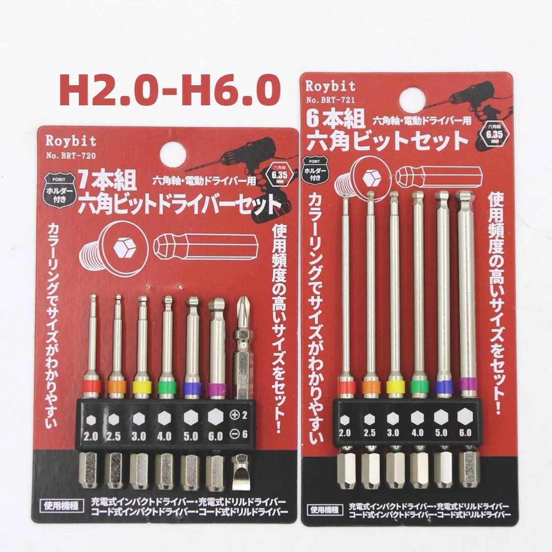 7Pcs Hex Head Wrenc…