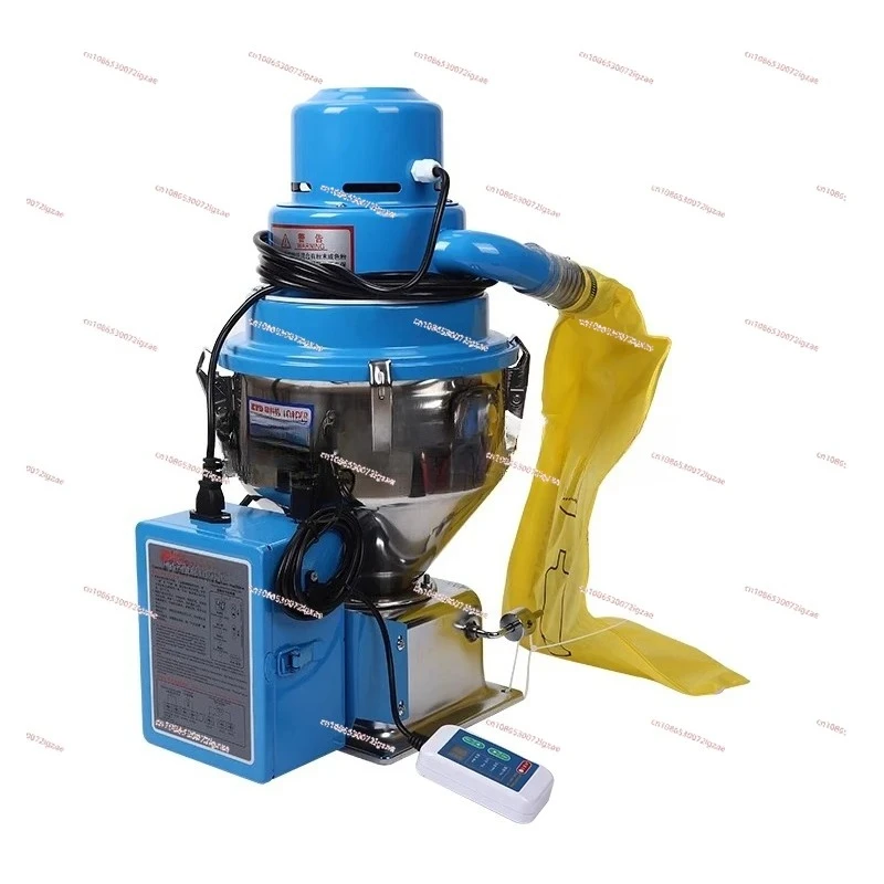 300G Automatic Vacuum Suction Machine - Grain & Plastic Pellet Feeder