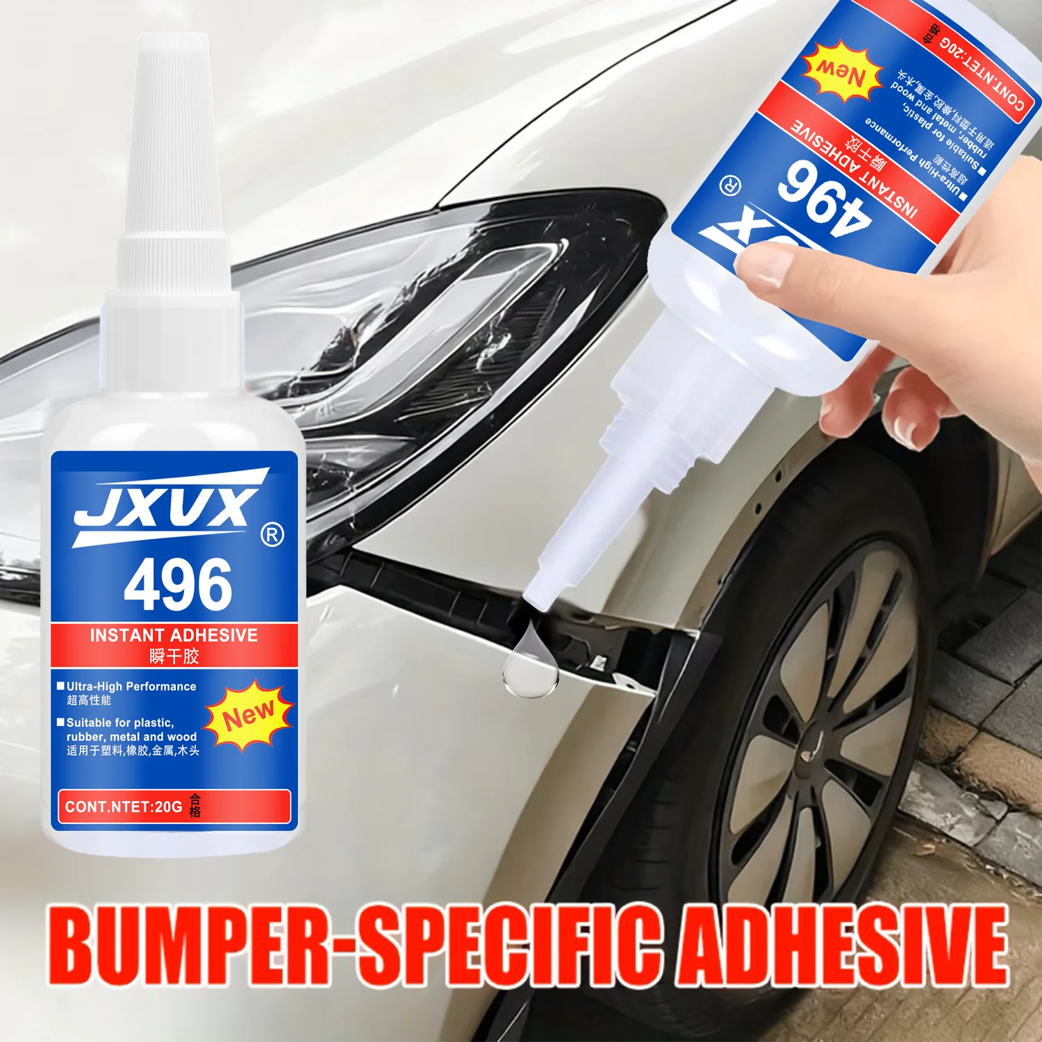 JXVX 496 Superkleber, universeller starker Reparaturkleber, Autoreparatur für Stoßstangen, Rückspiegelbasis, Reparatur von Beschädigungen und Rissen, Autokarosserie, Kunststoff.