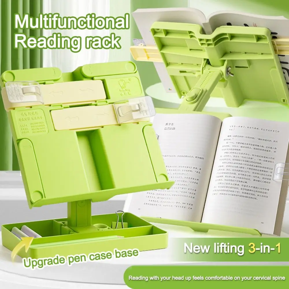 

New Liftable Reading Rack with Pencil Case Base Large Capacity Reading Stand Book Holder Adjustable Reading Storage Artifact